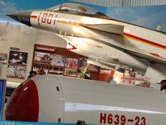 -中国航空博物馆