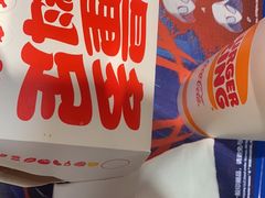 -汉堡王(财富广场店)