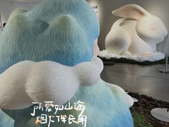 -辰熙ACX星海艺术中心