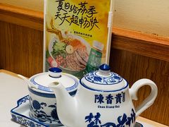 -陳香貴·兰州牛肉面(东方宝泰店)