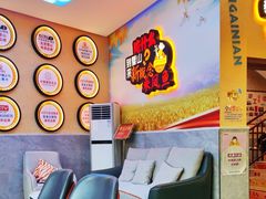 -新概念来凤鱼(璧山店)