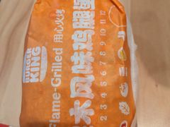 -汉堡王(上海缤谷一期店)