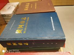 -新华书店(黄州大道店)