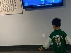 -广东中医药博物馆