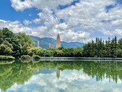 -崇圣寺三塔文化旅游区