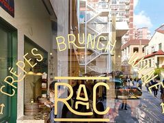 -RAC BAR(安福路店)