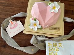 -杜哈夫DOUX RÊVE·生日蛋糕(日月光店)