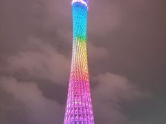 -珠江夜游广州塔·中大码头