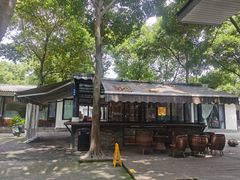 -凤来栖·净庭院·火锅(欧尚店)