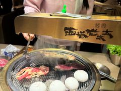 -西塔老太太泥炉烤肉(沈阳店)