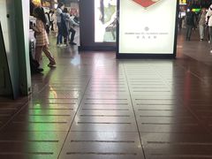 -泰康食品(南京东路店)