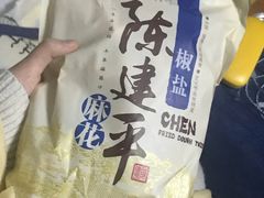 -华润苏果(文昌巷社区店)