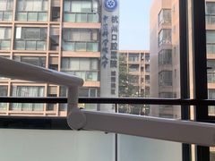 -杭州口腔医院(城西院区)