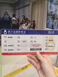 -奈尔宝家庭中心·亲子餐厅(苏州大悦城店)