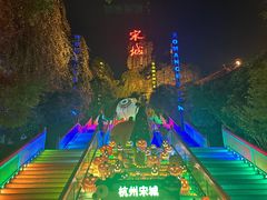 -杭州宋城
