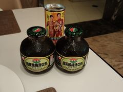 -北京歌华开元大酒店