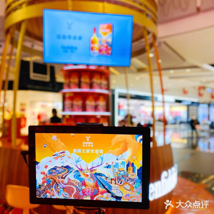 魔都惊现网红福🦌，探秘格兰菲迪“福鹿之家”沉浸式快闪店