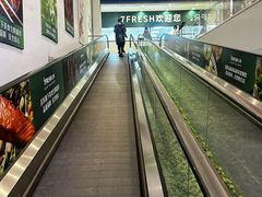 -七鲜超市(万向城店)