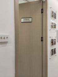 -ZELL·泽尔医疗美容