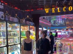 -反斗乐园(领展中心城店)