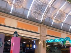 -新华百货CC Park购物广场