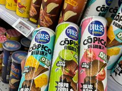 -大润发(王庄店)