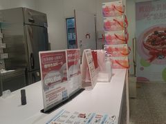 -DQ·蛋糕·冰淇淋(河东万达店)