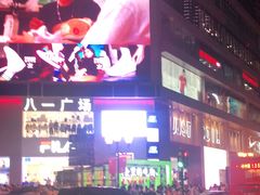 -八一路好吃街(雨田商务大厦店)