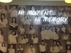 -海马体照相馆(厦门SM城市广场店)