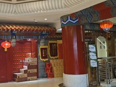 -金狮麟·新豫菜(金码大厦店)