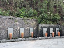 -爱丽馨御景月子中心