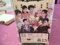 -唐苑酒家·岭南粤菜名店(太古仓店)