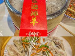 -谭十三南昌大排档(船山路总店)