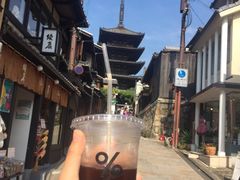-% Arabica(京都东山店)