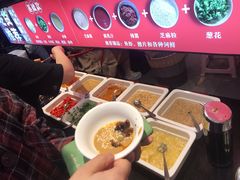 -热辣宗师·串串火锅(万达金街店)