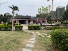 -惠和石文化园