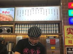 -美芝莲(领展购物广场中关村店)