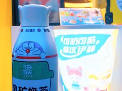 -麦当劳(蓝村路店)