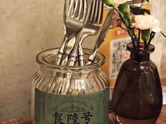 -食陆号·新式台湾创意菜(苏州首店)