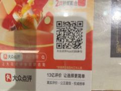 -风波庄(罍街分舵)