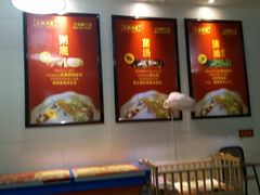 -三锅演义(南环路店)