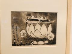 -江苏省美术馆(长江路新馆)