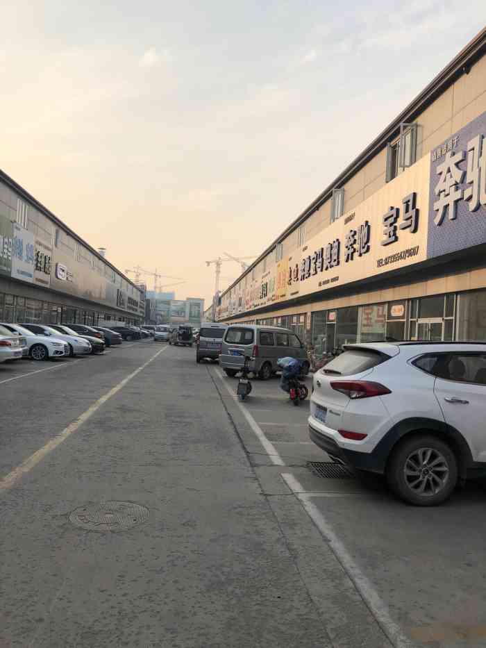 24小时汽车搭电补胎(五方桥店)-"北京五方天雅汽配用品城,坐落于京城