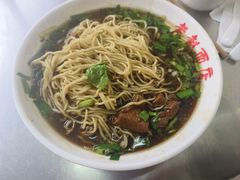 -老赵面店(大西路店)