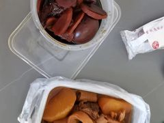 萝卜牛杂-阿姨牛杂(北京路店)