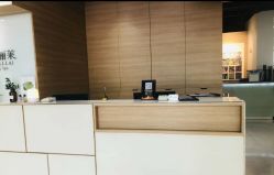 -CARR SALON