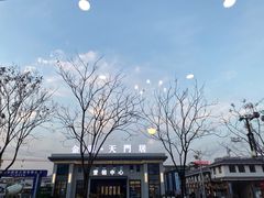 -胡师傅三下锅(汽车站店)