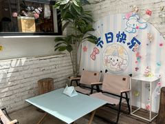 -大象厨房(重庆道店)