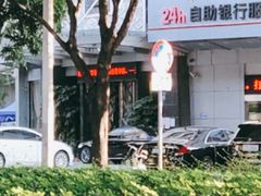 -玉珑泉·汤泉美食水疗(海珠店)