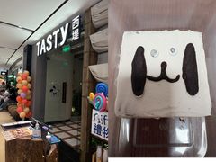 -上海世纪汇广场